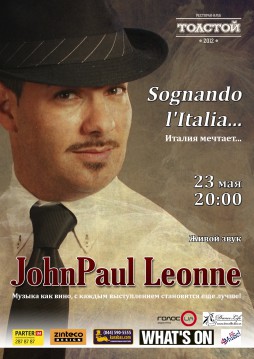 JohnPaul Leonne