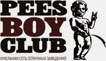     Pees Boy Club
