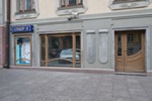 Мастерская театрального искусства «Сузір