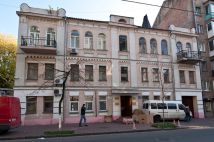 Свободная сцена
